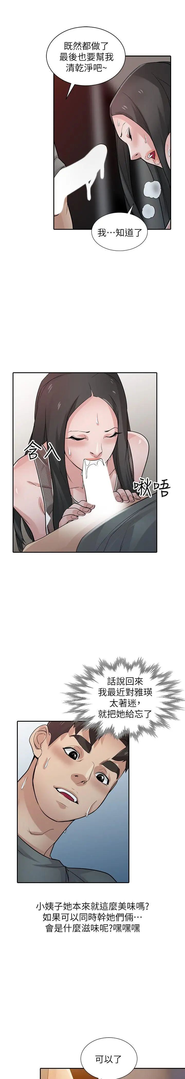 39.jpg