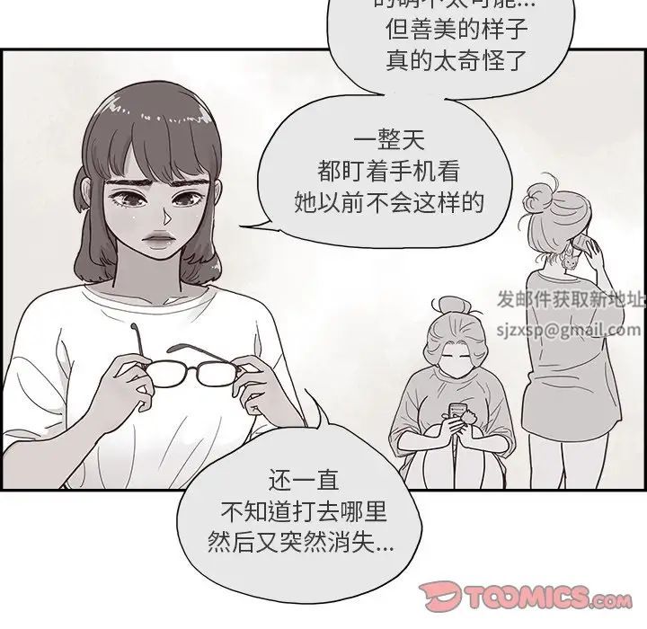 78.jpg
