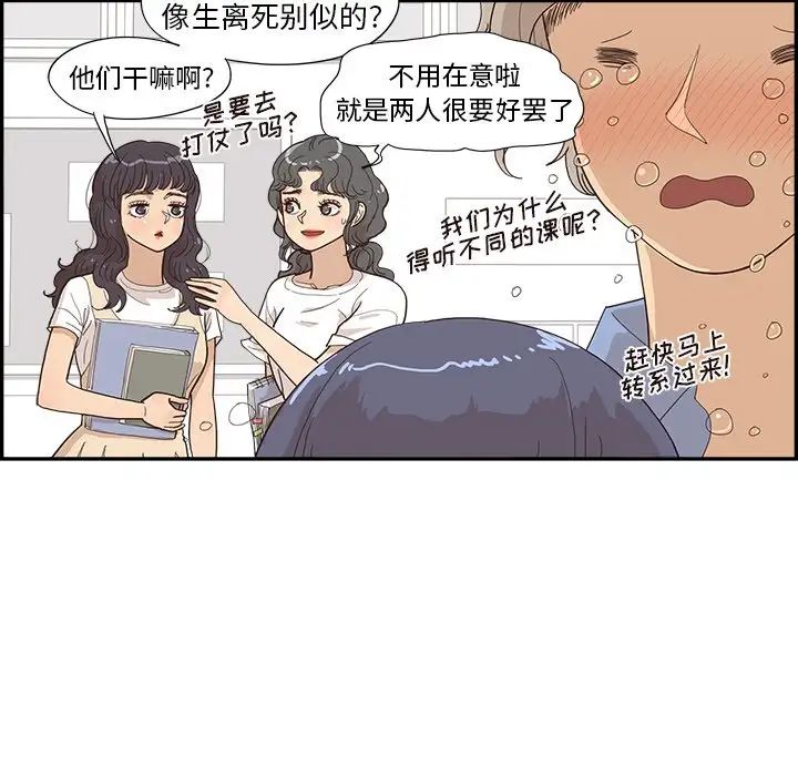45.jpg