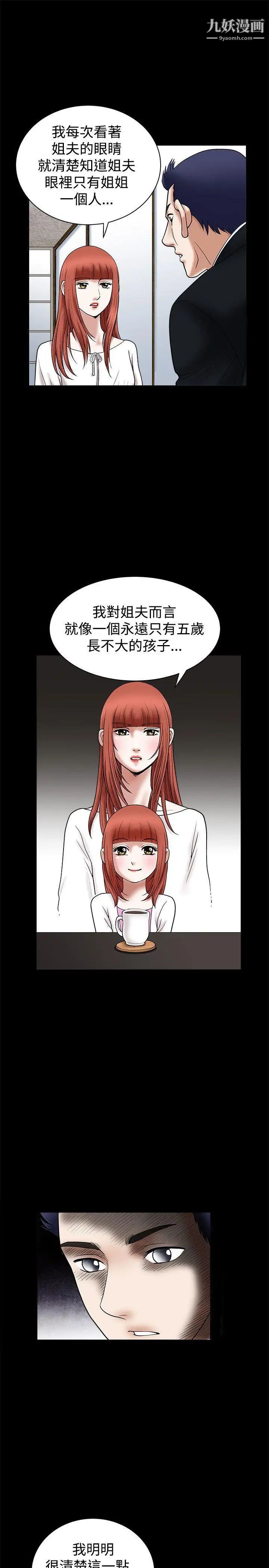 38.jpg