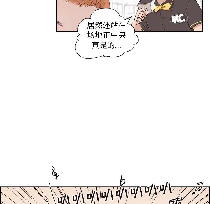 97.jpg