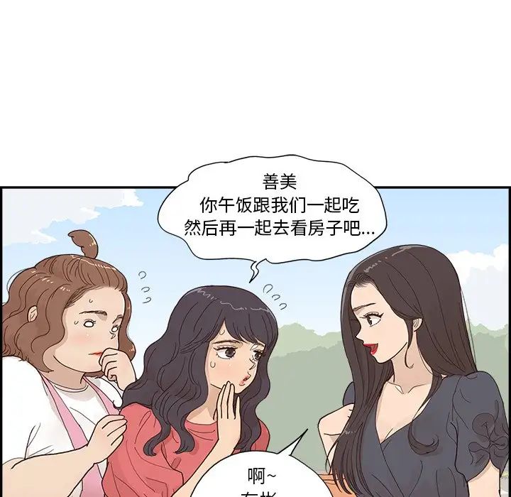 56.jpg