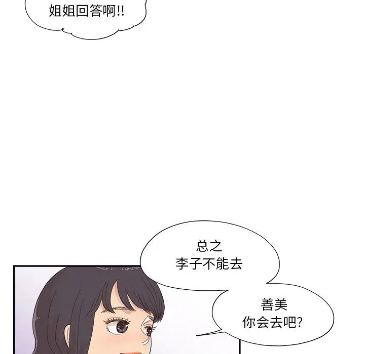 63.jpg