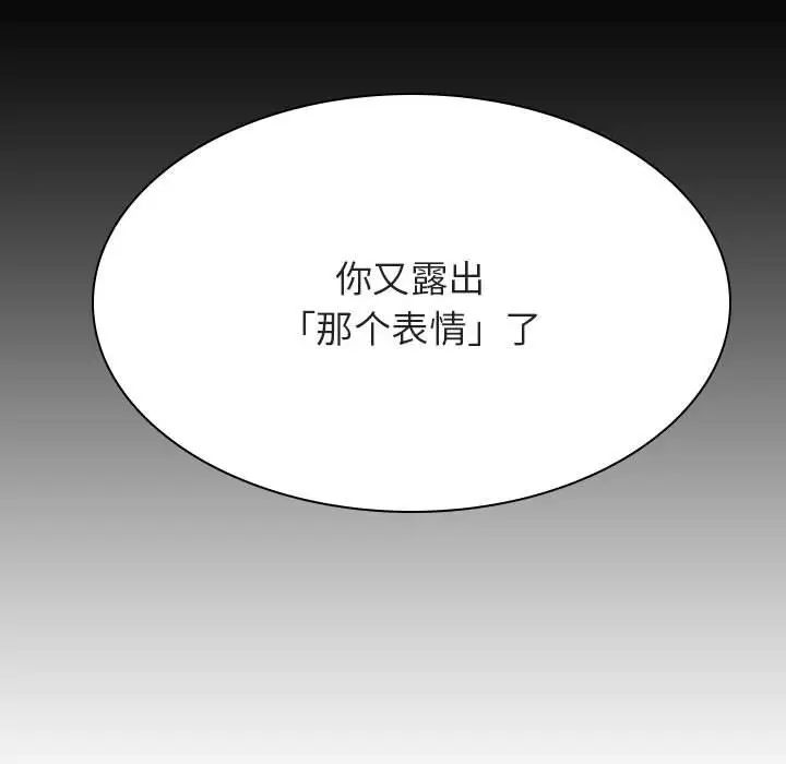 117.jpg