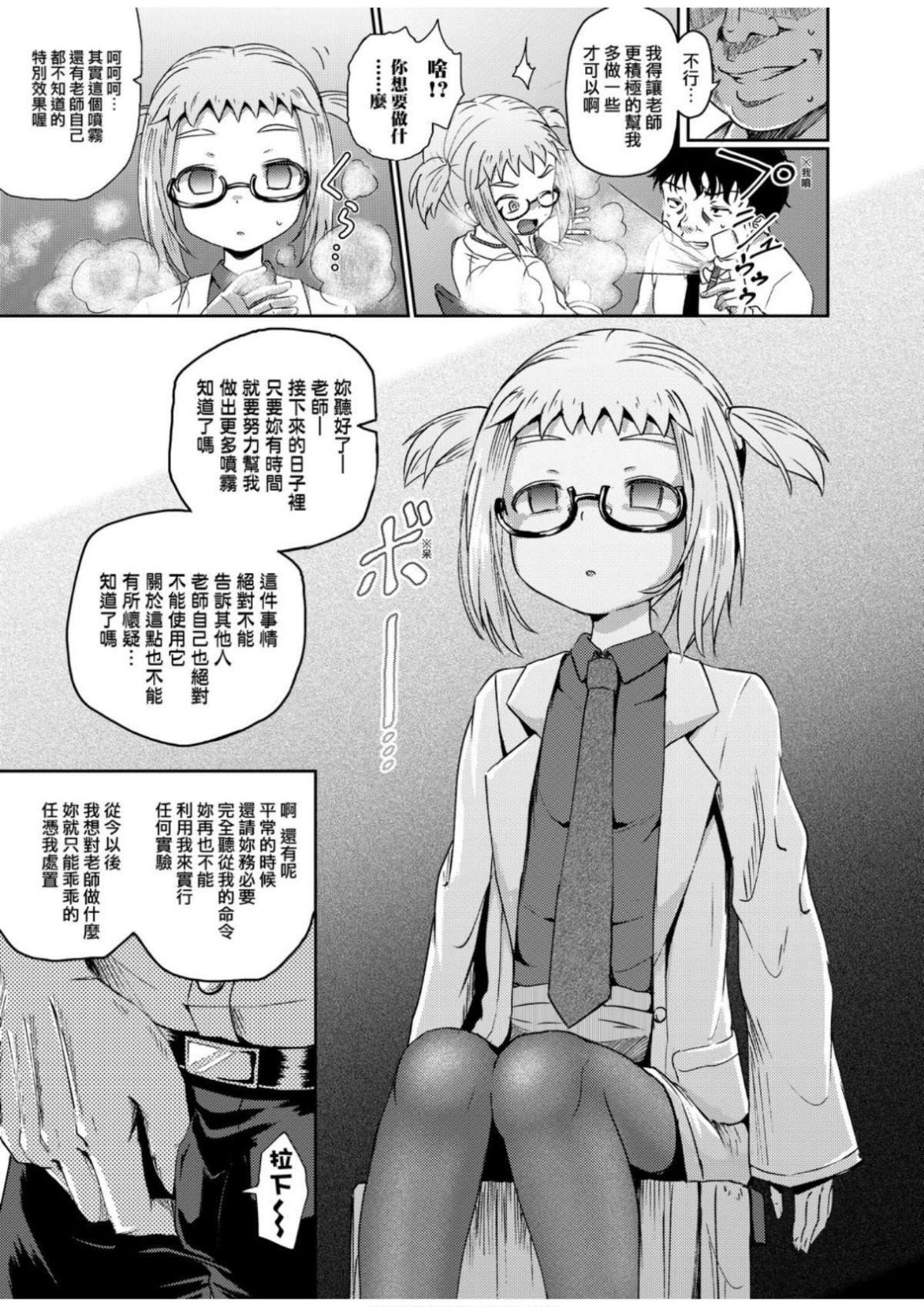 42.jpg