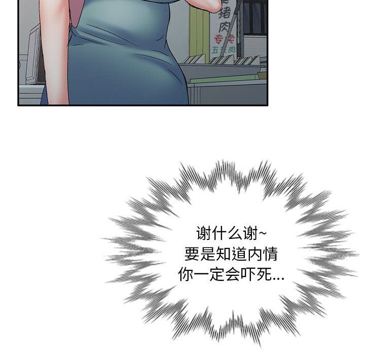 121.jpg