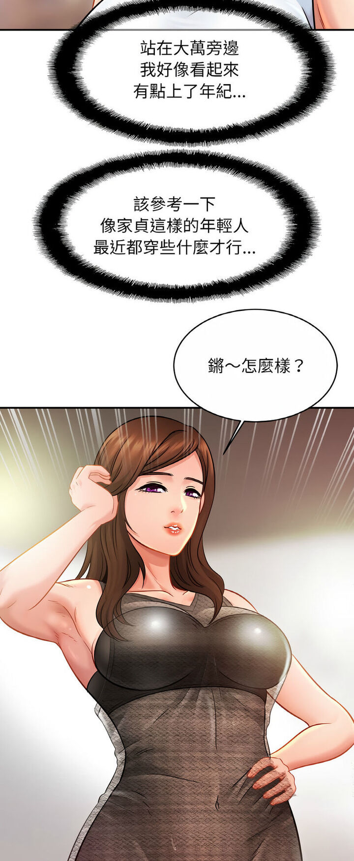 82.jpg