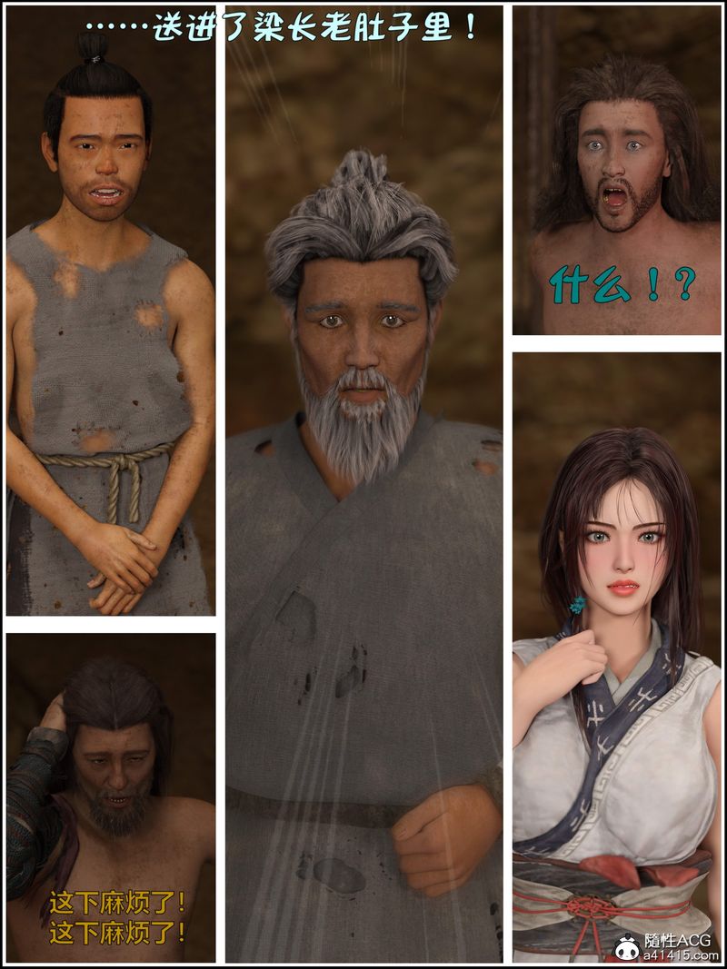 9.jpg