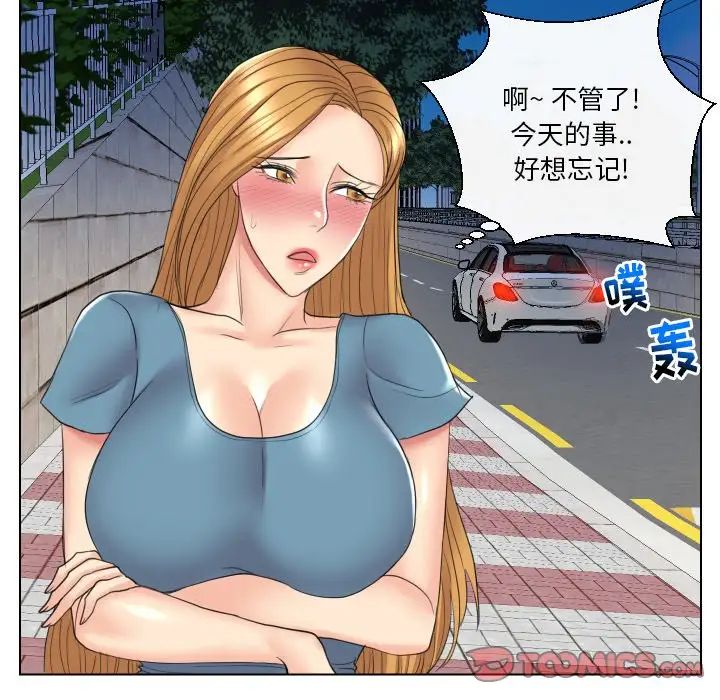 70.jpg