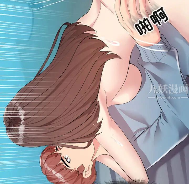 77.jpg