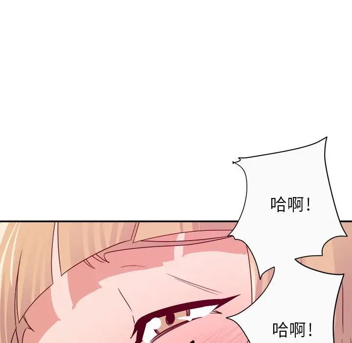 98.jpg