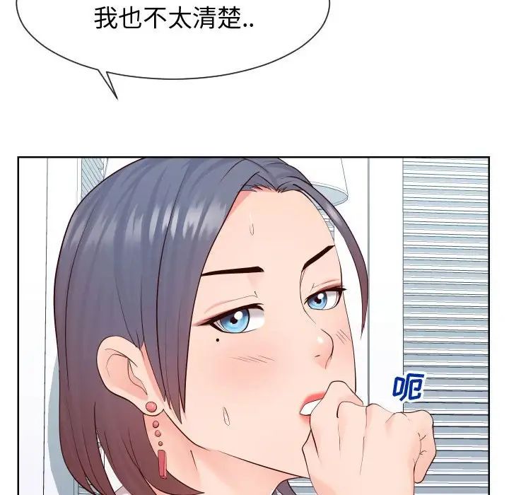 103.jpg