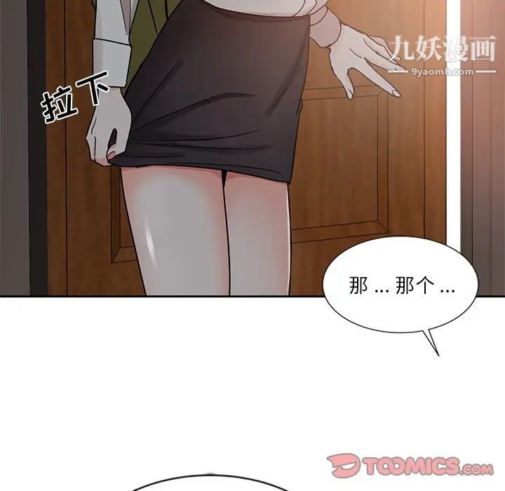 68.jpg