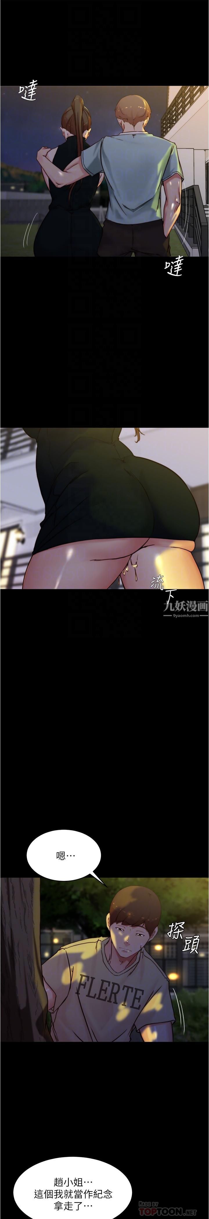 12.jpg