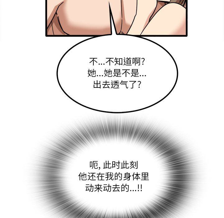 75.jpg