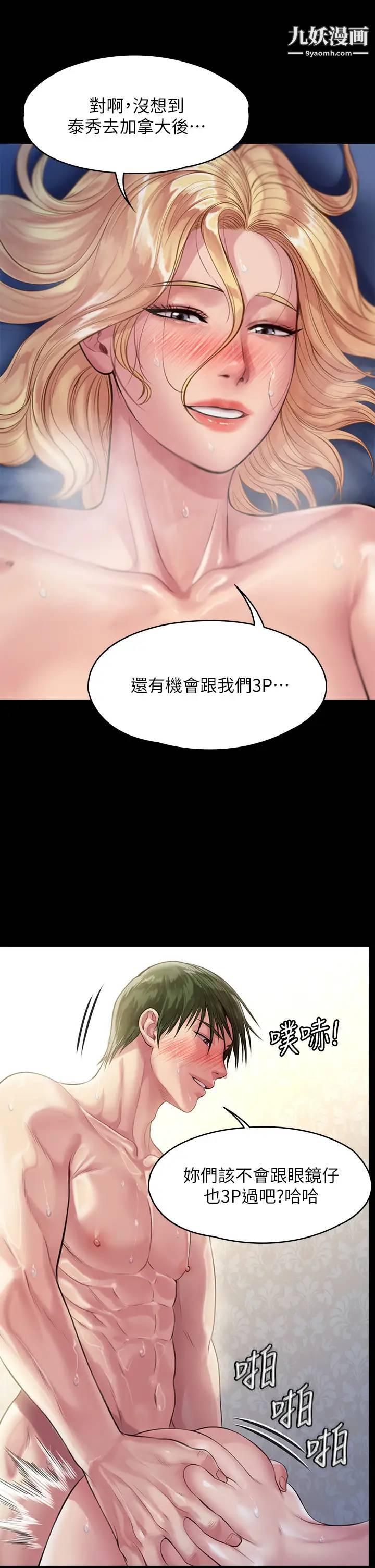 42.jpg