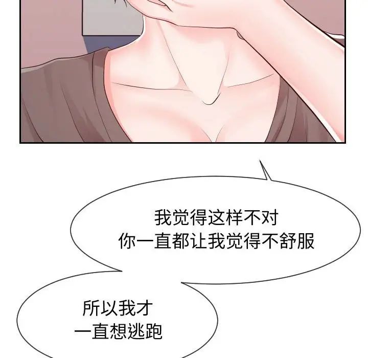 56.jpg