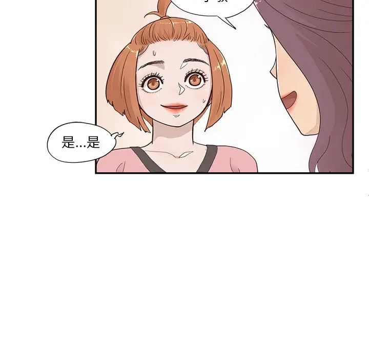 87.jpg