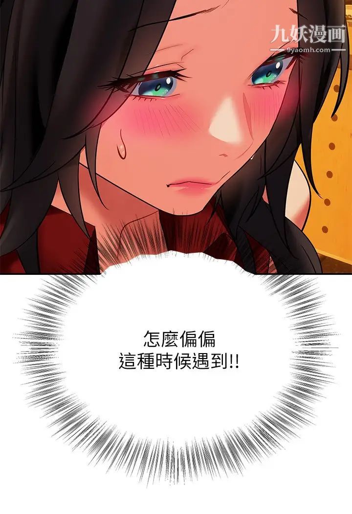 43.jpg