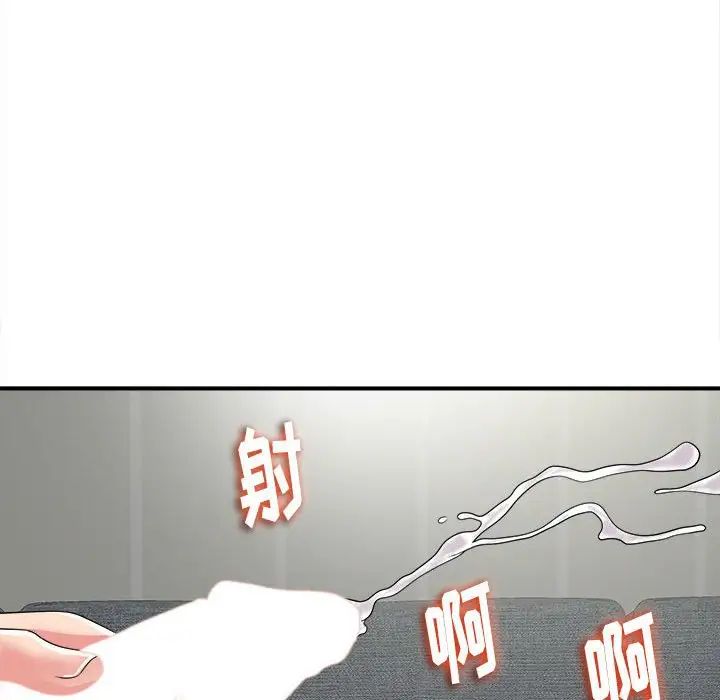 109.jpg