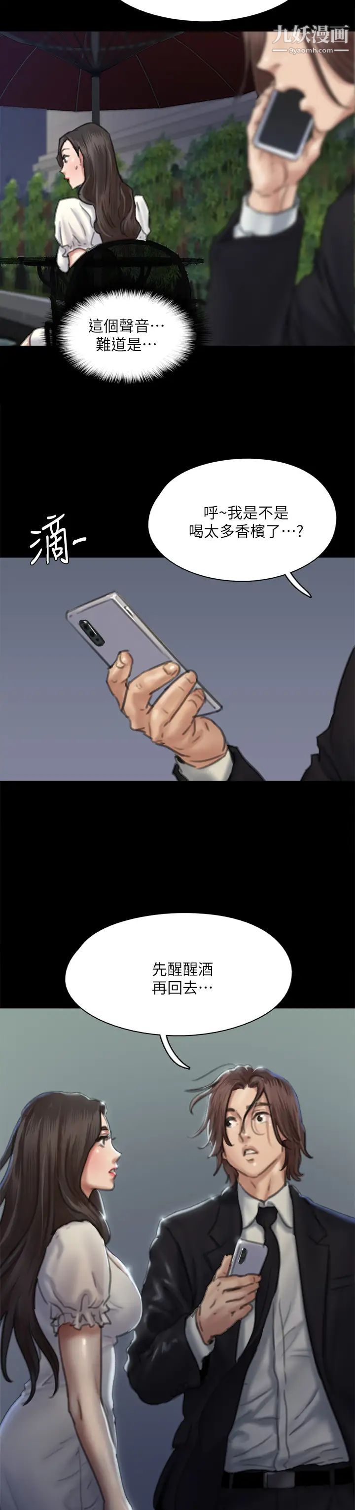 63.jpg