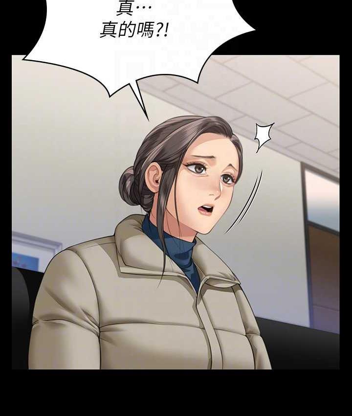 77.jpg