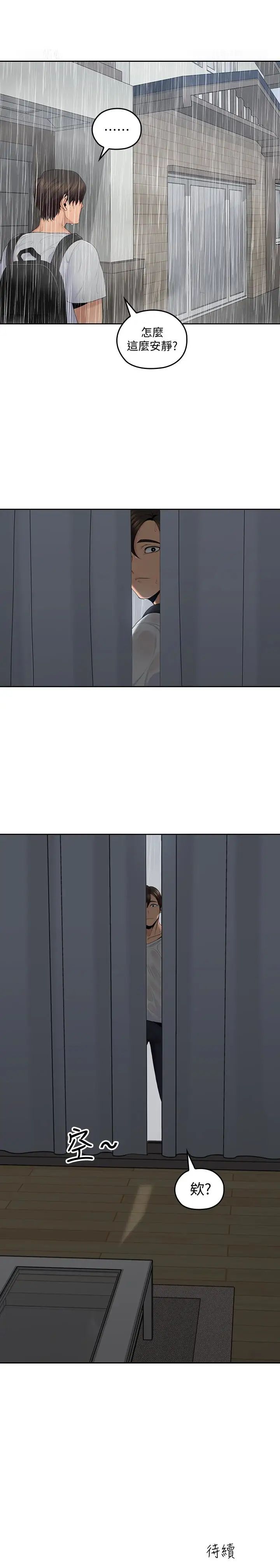 56.jpg