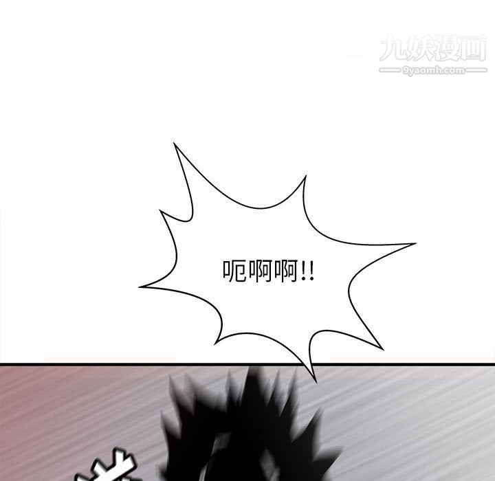 76.jpg