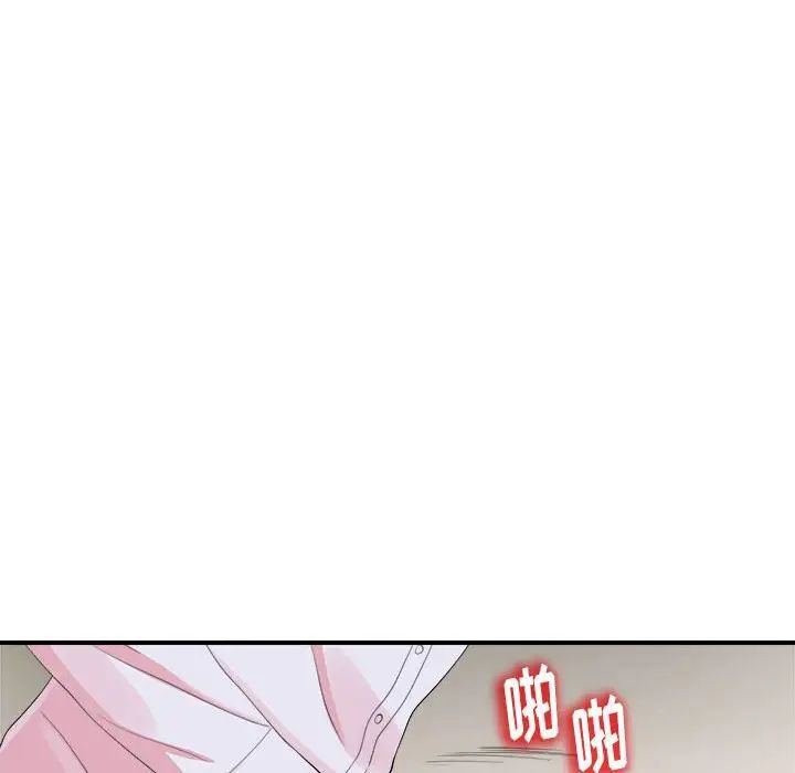 77.jpg