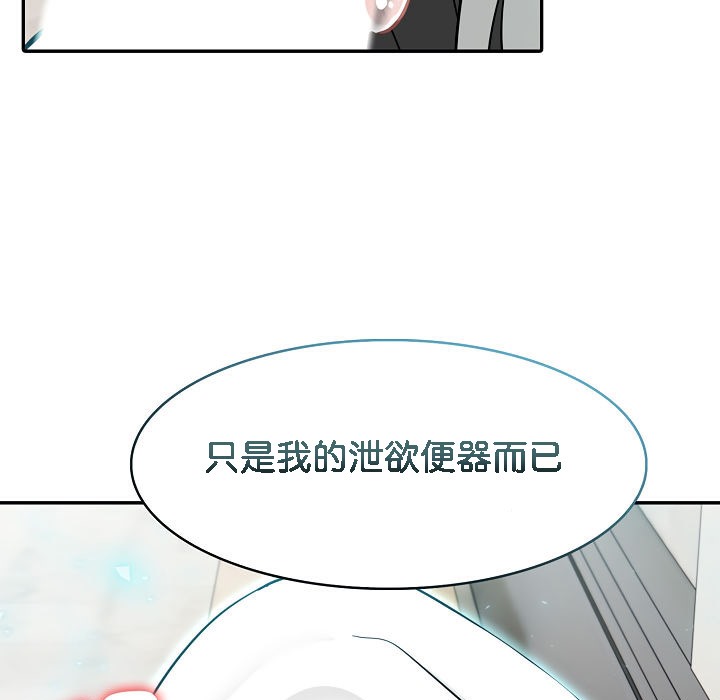 91.jpg