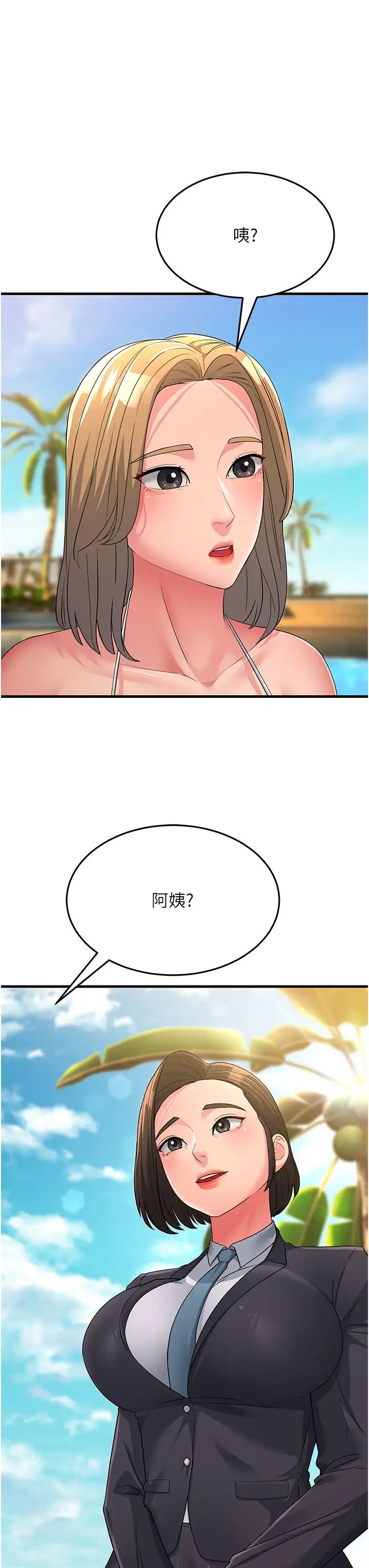 52.jpg