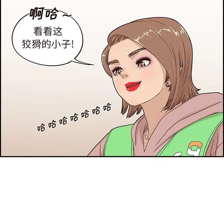201.jpg