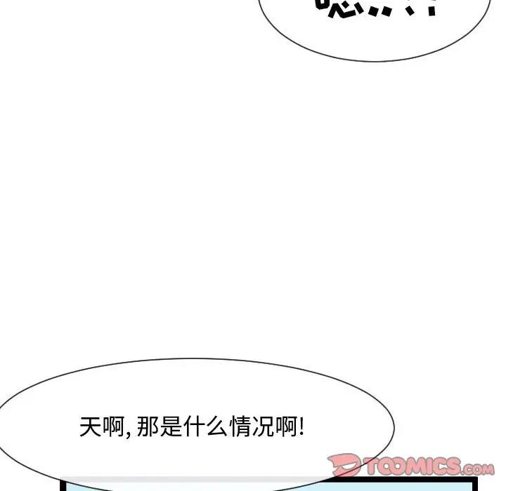 102.jpg