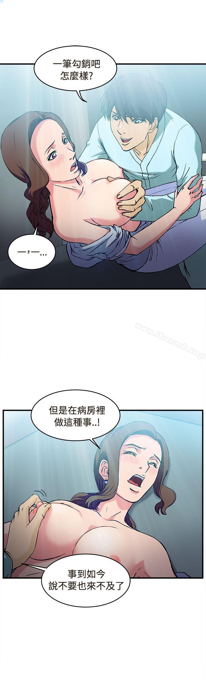 29.jpg