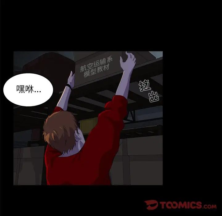 98.jpg
