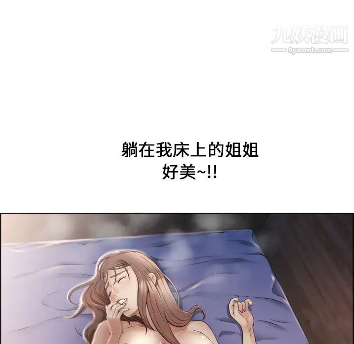 85.jpg