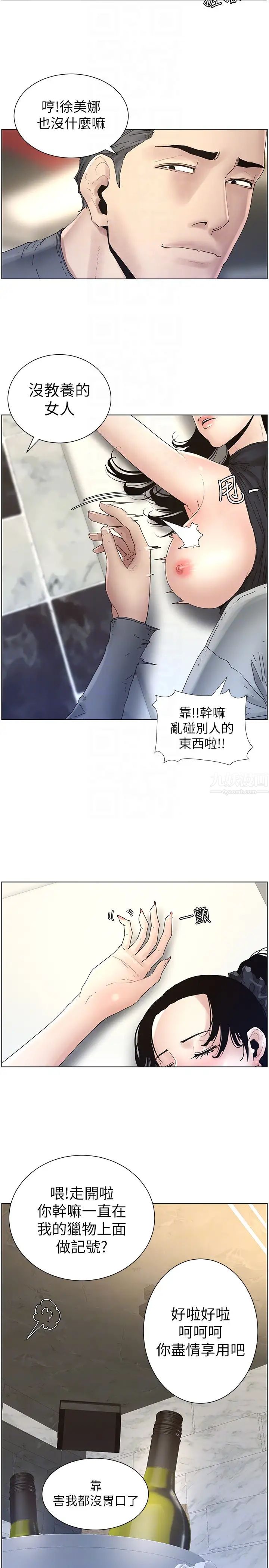 15.jpg
