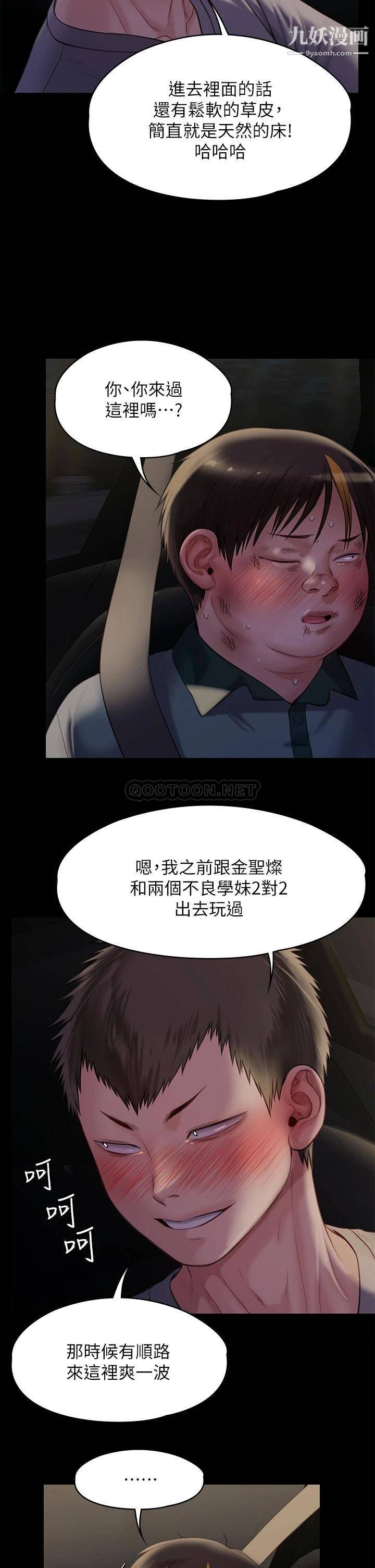 49.jpg