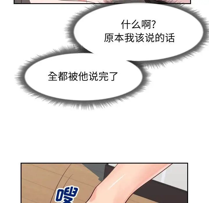 93.jpg