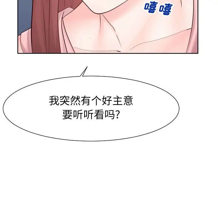59.jpg