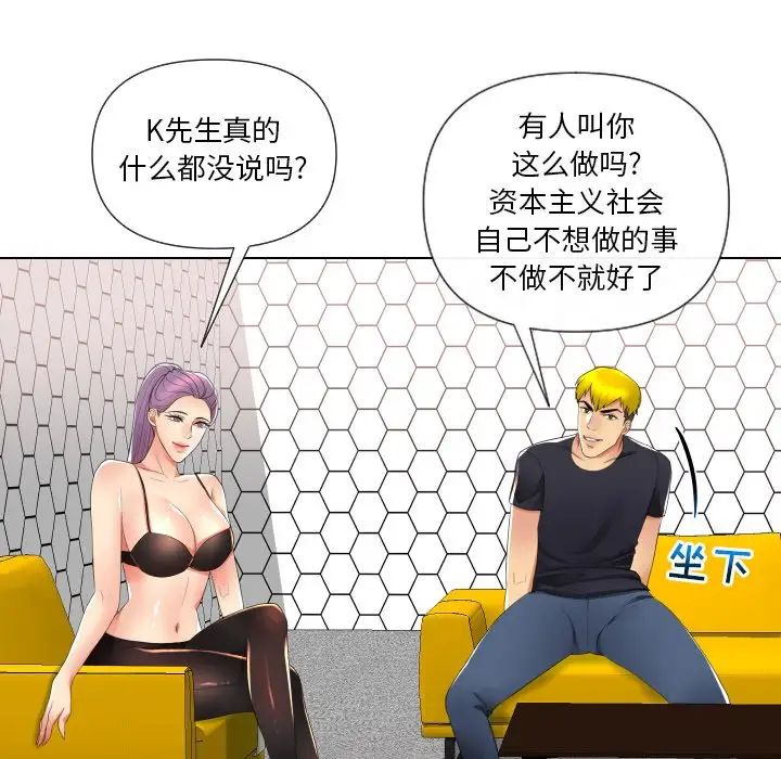 58.jpg