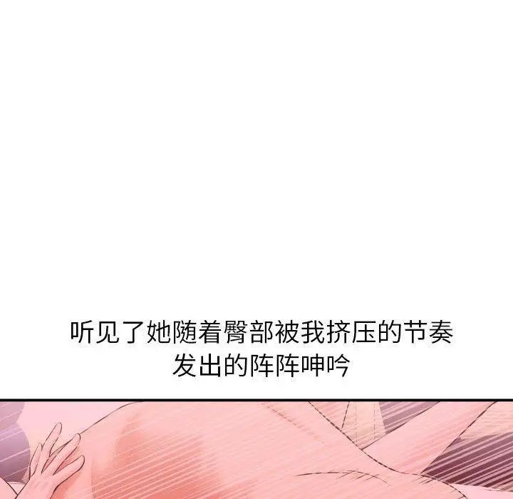 115.jpg