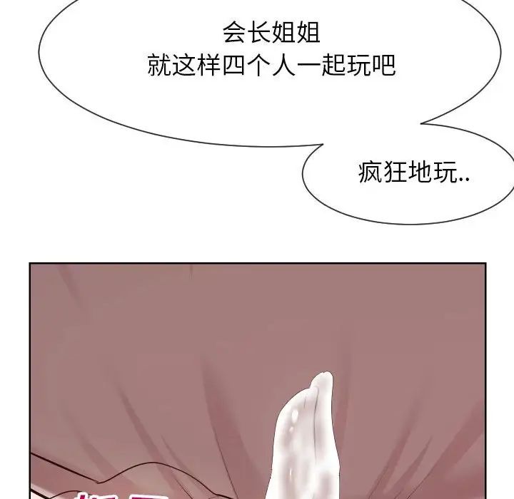 63.jpg