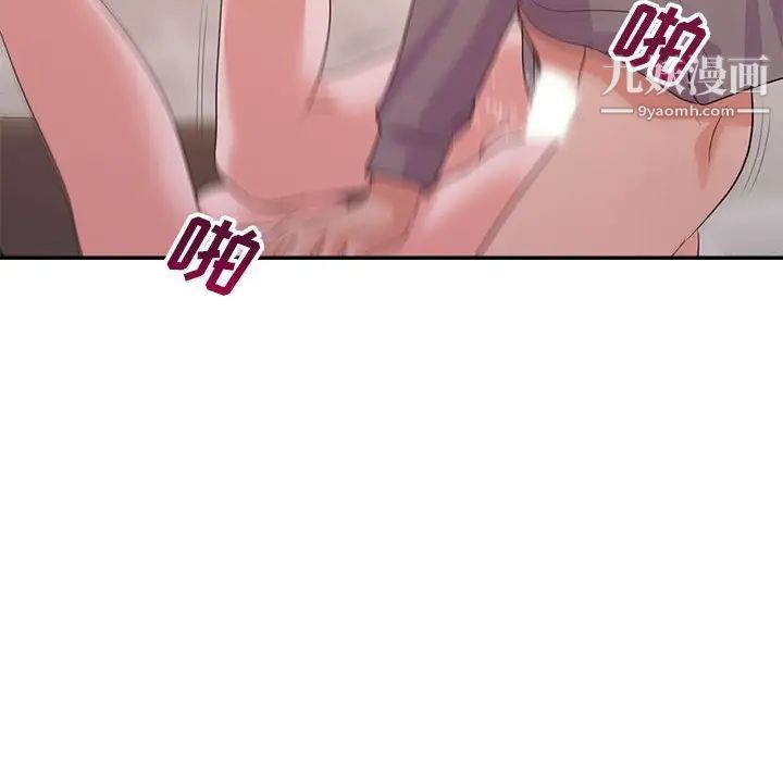 67.jpg