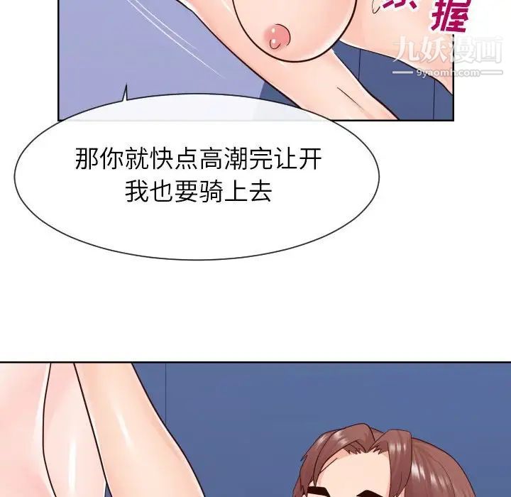 77.jpg