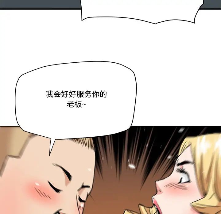 55.jpg