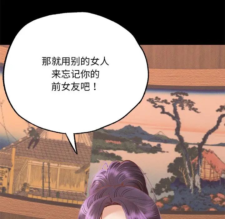 206.jpg