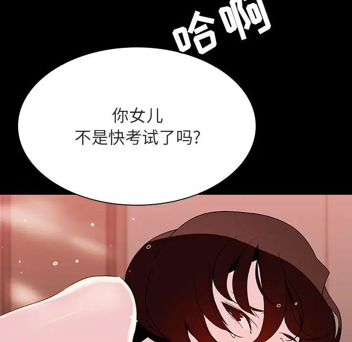 79.jpg