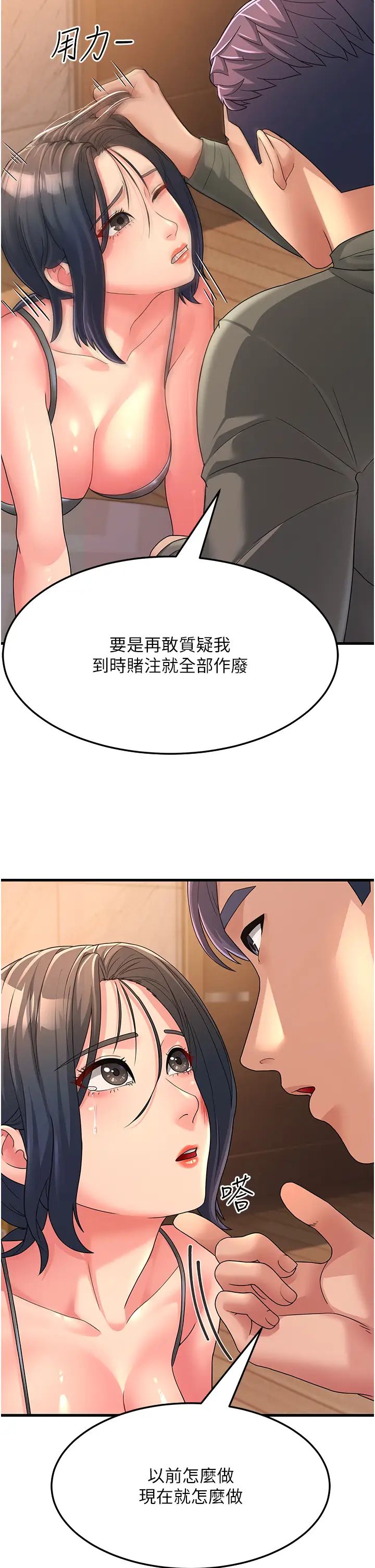 38.jpg
