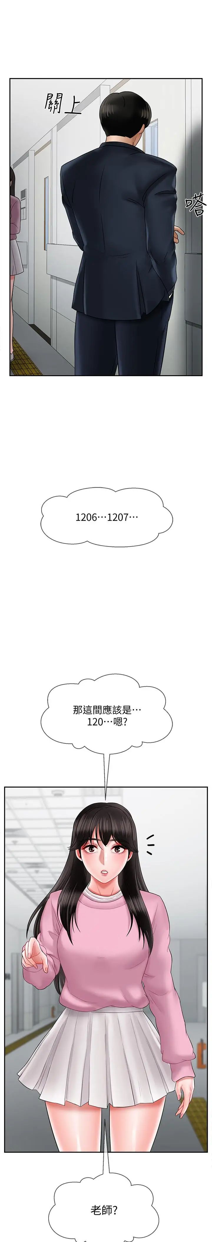 207.jpg